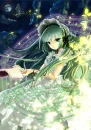 Umineko No Naru Koro Ni