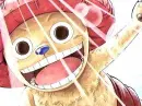 chopper