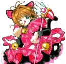 Sakura Card Captors