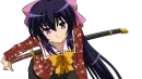 Himari