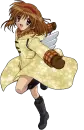 kanon