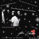 The Used
