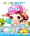 let's go swimming