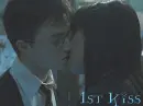Harry and Cho