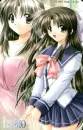 school girls
