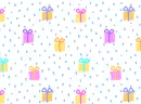 Christmas Gifts BG