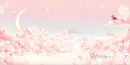 pink clouds