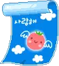 100% Strawberry