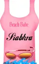 SIABHRA