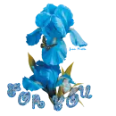 For you