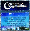 Ramadan Blessings