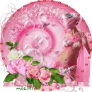 Glitter Graphics