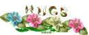 Glitter Graphics