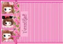 Enakei - Beautiful