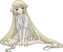 Little Chii-chan