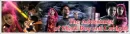 sharkboy and lavagirl