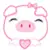 Pig Love - Cool!