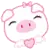 Pig Love - <3