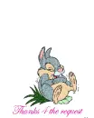 Thanks 4 the request