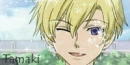 Tamaki