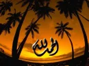 Allah