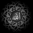 Allah
