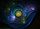 Allah