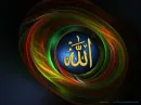 Allah