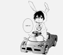 Beep Beep~