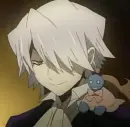 Xerxes Break