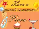 Flora