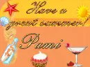 Pami
