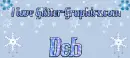 Deb