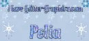 Pelia