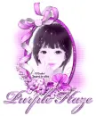 Purple Haze