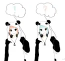 ! & ? Girls