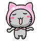 Cute Cat