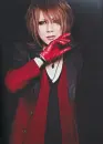 the GazettE