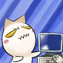 Onion - Stupid Computer