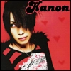 kanon (ancafe) 