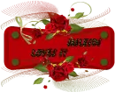 Glitter Graphics