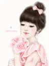 cute girl