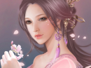 Pink Lady