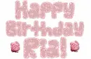 Happy birthday Ria! Love Shruti <3