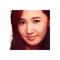 yuri and jessica 