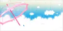 sky/umbrella
