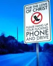 phone funny