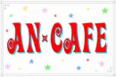An Cafe