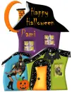 PAMI