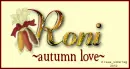Roni - Autumn Love